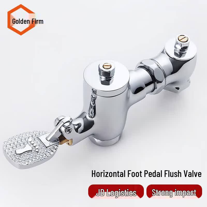 Jingu Lao Horizontal Foot Pedal Flush Valve