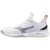 Wave Luminous 3 Unisex Volleyballschuhe Weiß V1GA242059