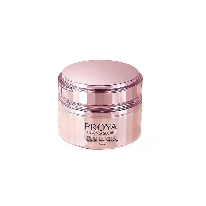 

PROYA Firming & Hydrating Eye Cream
