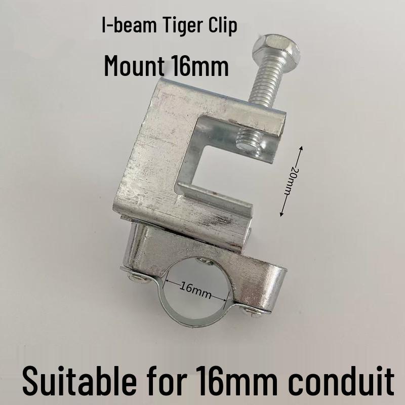 Tiger Card Steel I-Beam Pipe Clamp: No-Drill Electrical Conduit & Wire Fixing Clip