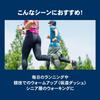 ZAMST MOTIONAID Thigh Size Thigh 382002 Road, M, Training,