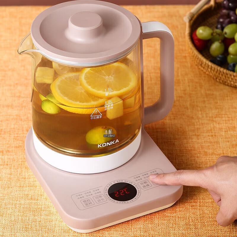 Konka 1.5L Smart Multifunction Health Kettle