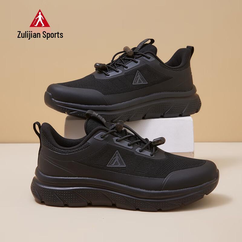 

Zulijian Men s Anti-Slip Breathable Walking Shoes 9178 42