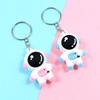Cartoon Mini Stereo Keychain Schoolbag Decoration & Gift Pendant