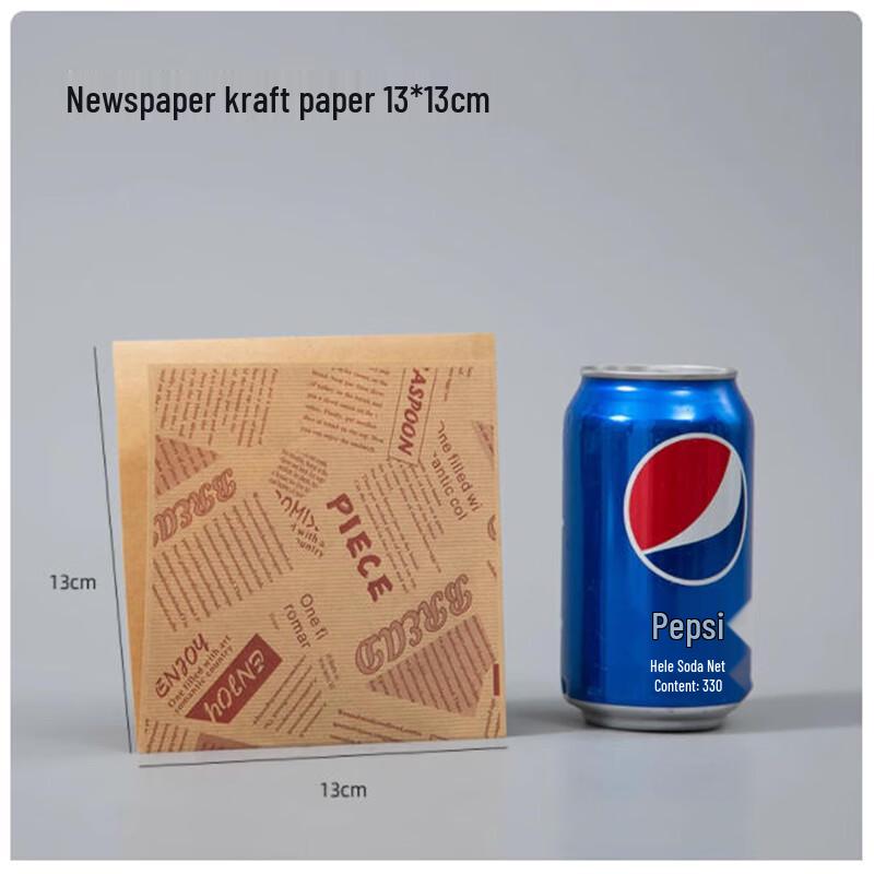 Shengbilai Disposable Oil-proof Triangle Food Bags