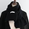 Korean Style Solid Color Knitted Wool Scarf - Women's Autumn & Winter Imitation Cashmere Neck Warmer