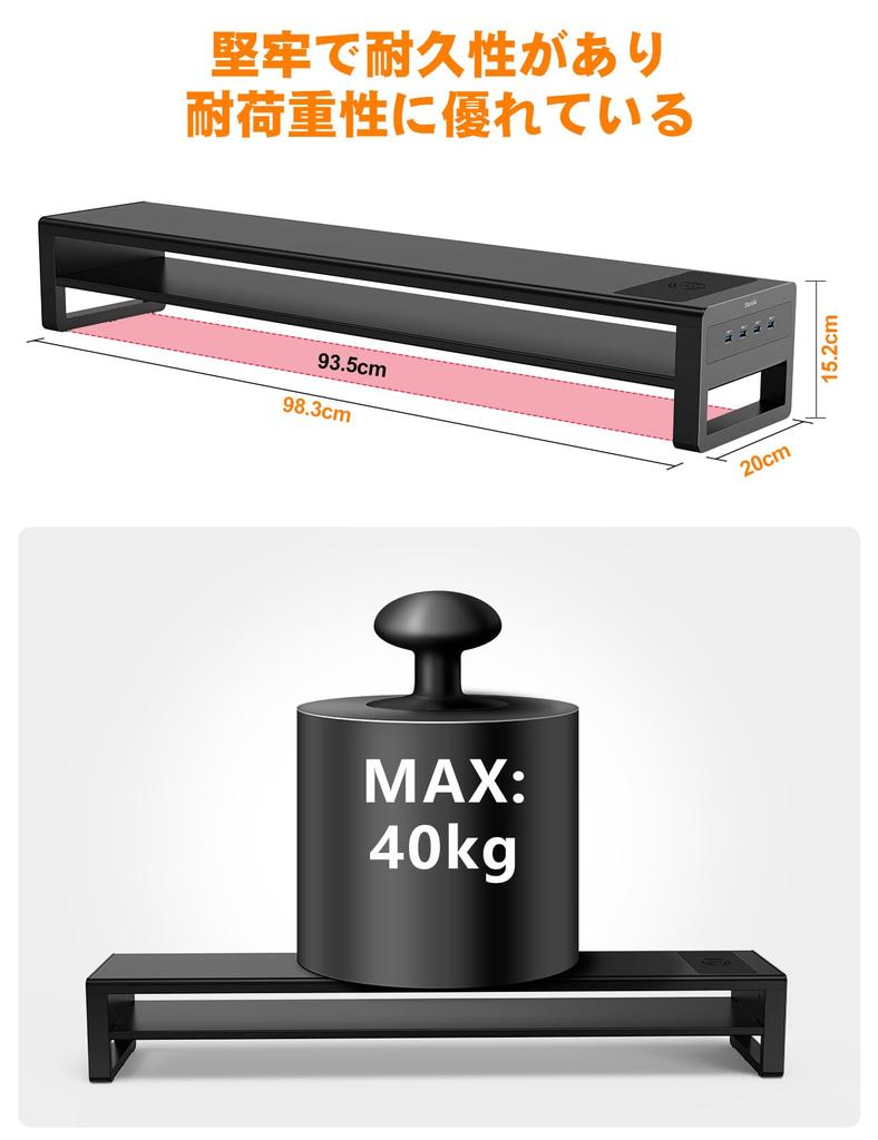 STARSIKI Dvojitý stojan na monitory, 2-úrovňový, Prenos dát cez USB 3.0, Stojan na počítač, Nabíjanie, Kovový stolový stojan pre monitory, PC, notebooky alebo dva počítače