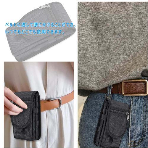 Phyxiul Large Smartphone Pouch, Multi-Function Pouch, Cell Phone Waist Bag, Belt Loop Pouch, Clip-on Design, Small Item Storage, Hiking, Camping