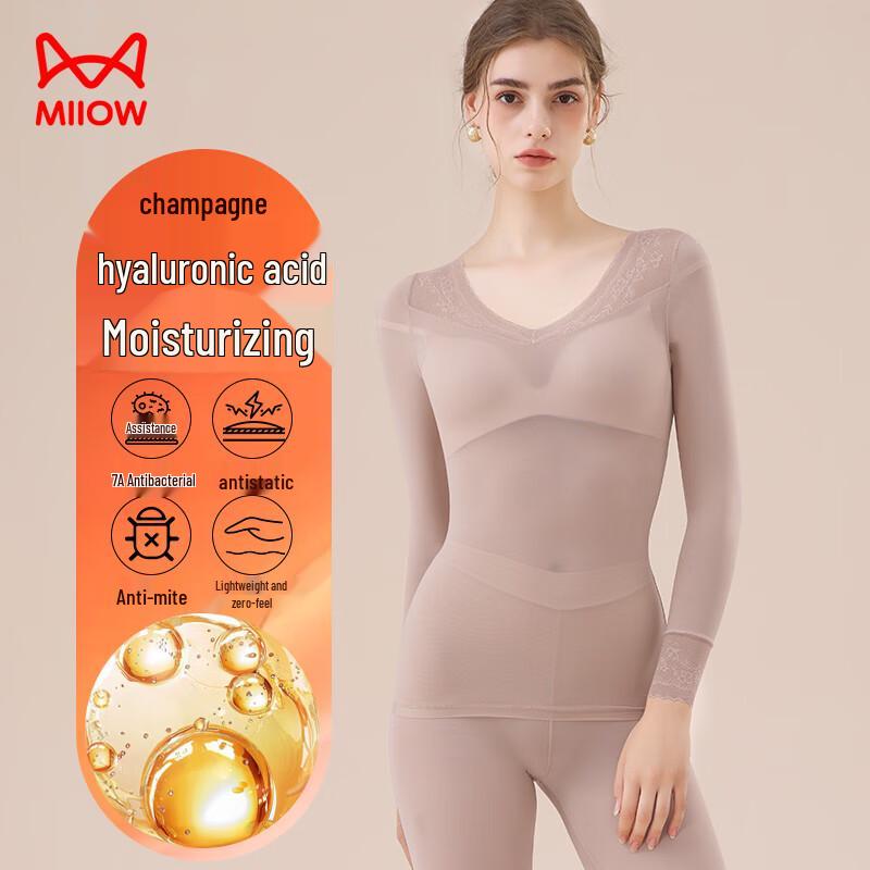 Maoren Women's Hyaluronic Acid Moisturizing Seamless Thermal Underwear Set