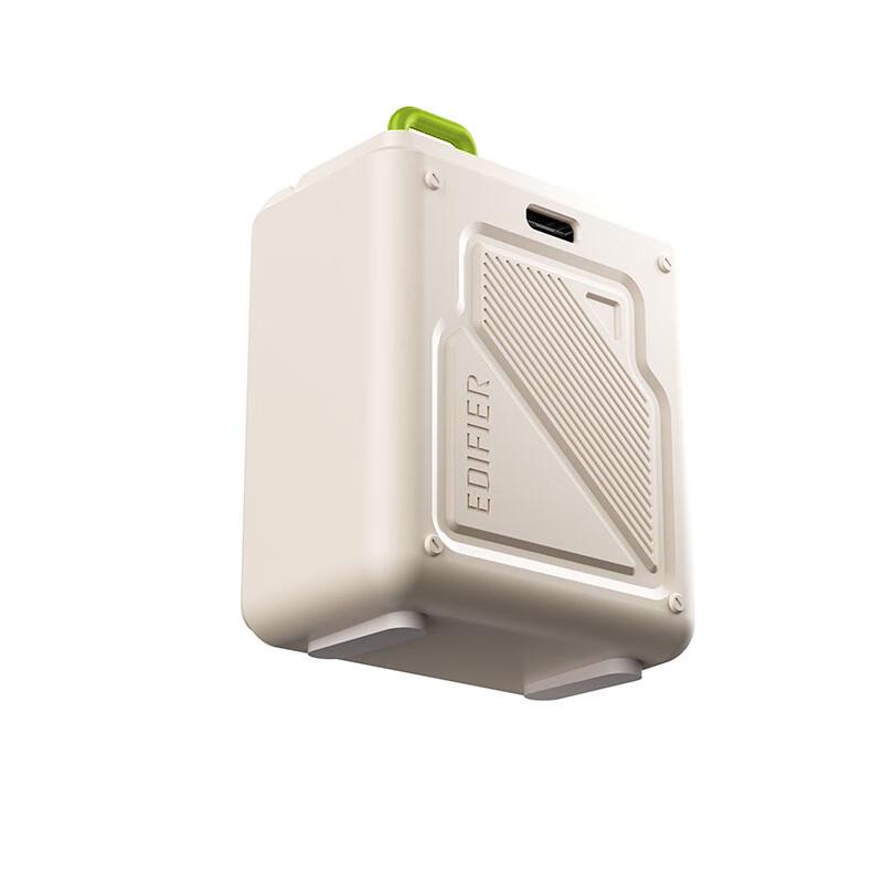 Edifier BS8 Portable Bluetooth Speaker