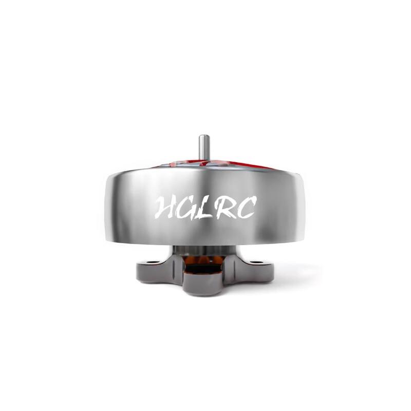 HGLRC SPECTER 1804 Brushless Motor for FPV Drones (CN version)