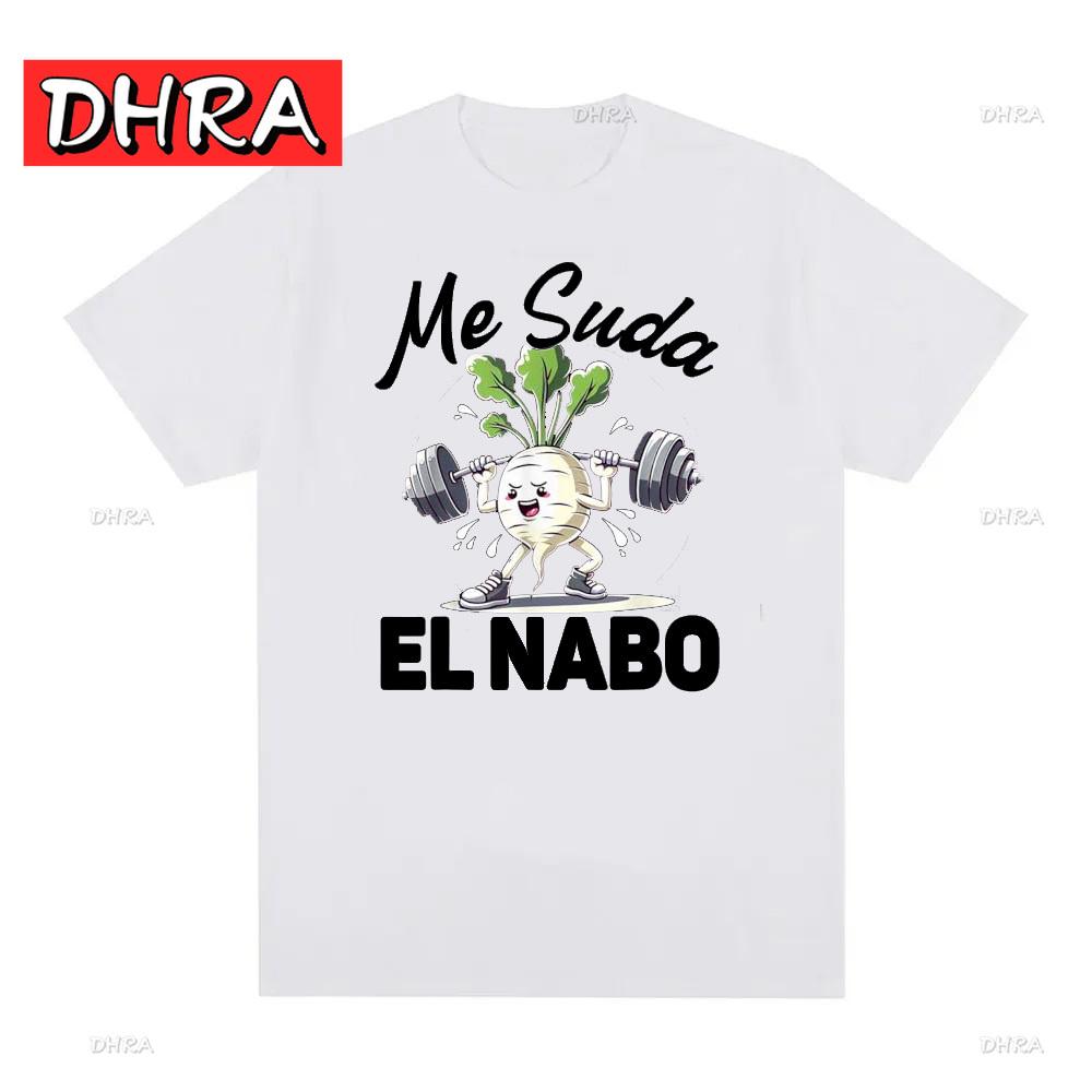 Potím se řepou Zábavná Geek Posilovna Fitness Tričko Španělské Vtipy Tričko Grafické Tričko Ležérní Pánské Cool Streetwear Dámské Topy