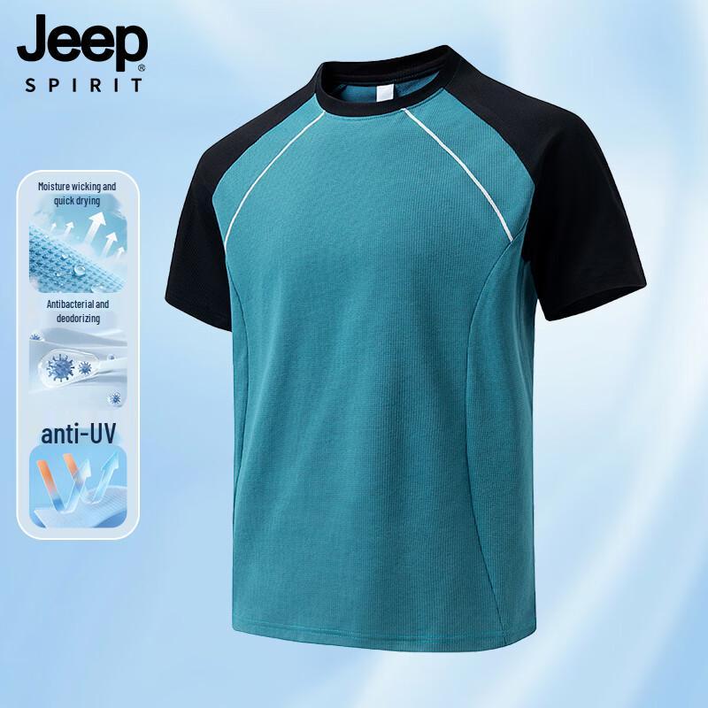 

JEEP SPIRIT Men s Anti-UV Quick Dry Casual Sports T-Shirt M