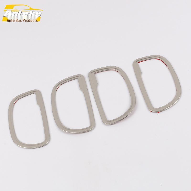 

17 F3 Interior Door Handle Decorative Frame & Armrest Grip Sticker for Front & Rear