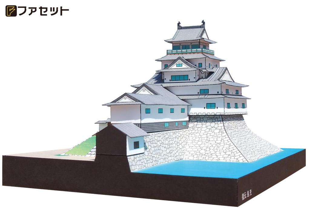 Papercraft Japanese Famous Castle Series Reconstructed Hagi Castle [Facet] 1/300