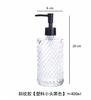 Transparent Glass Lotion Bottle Hand Sanitizer Bottle Shampoo Bottles Shower Gel Bottles Bathroom Accessories Soap Dispenser
