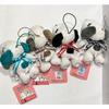 Snoopy Lying Variety Mascot Logo Ribbon 4 Sets
