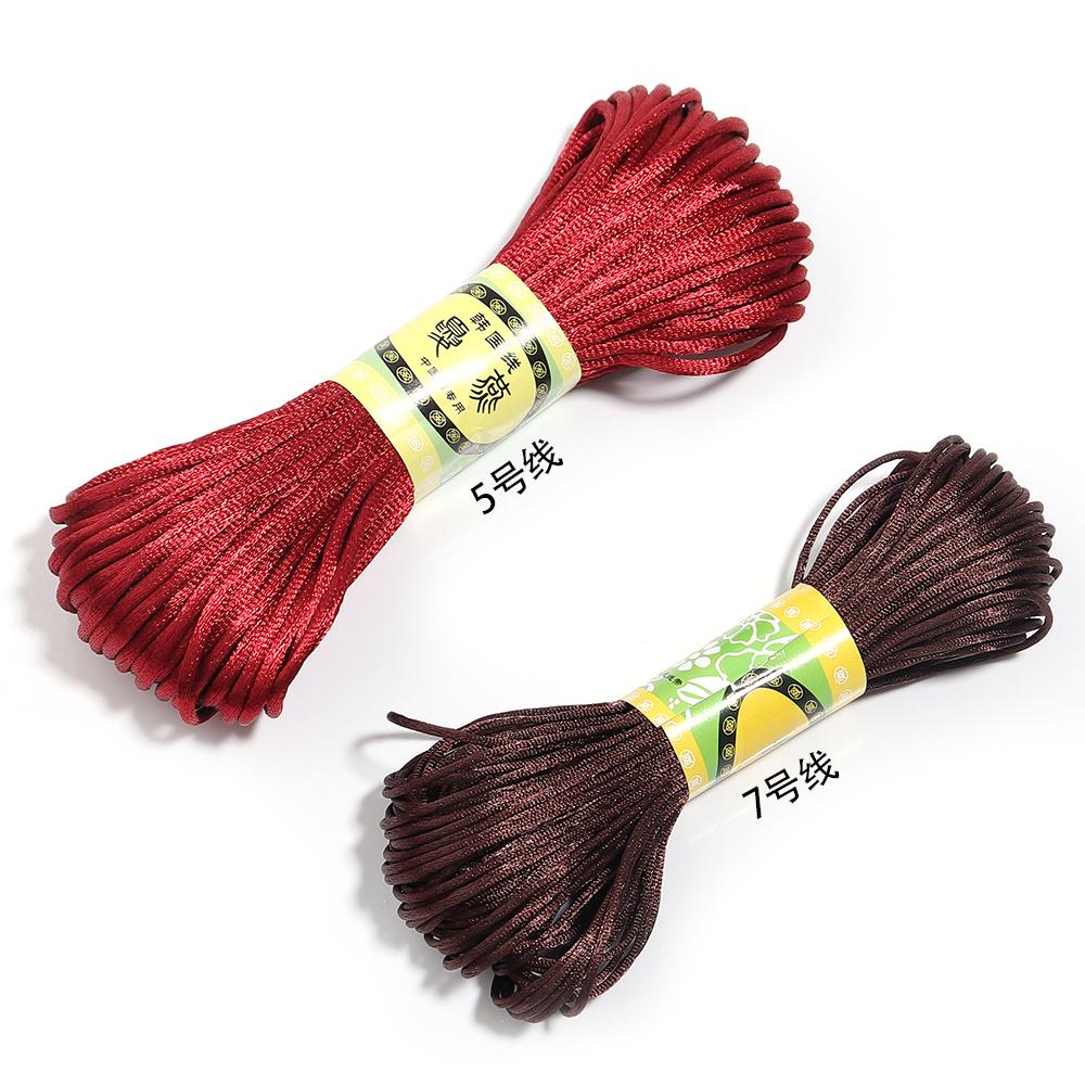 20m/lot 1.5/2mm Colorful Nylon Cord Threads Chinese Knot Macrame Cord Bracelet Braided String DIY Jewelry Tassels Beading Thread