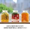 HARIO Handcrafted Glass Storage Jar 1000mL GHB-1000