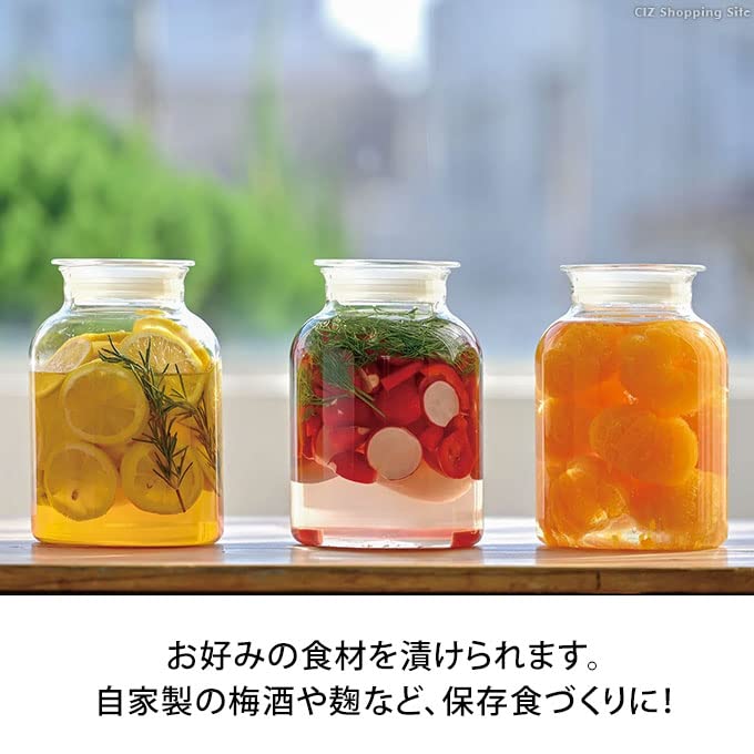 HARIO Handcrafted Glass Storage Jar 1000mL GHB-1000