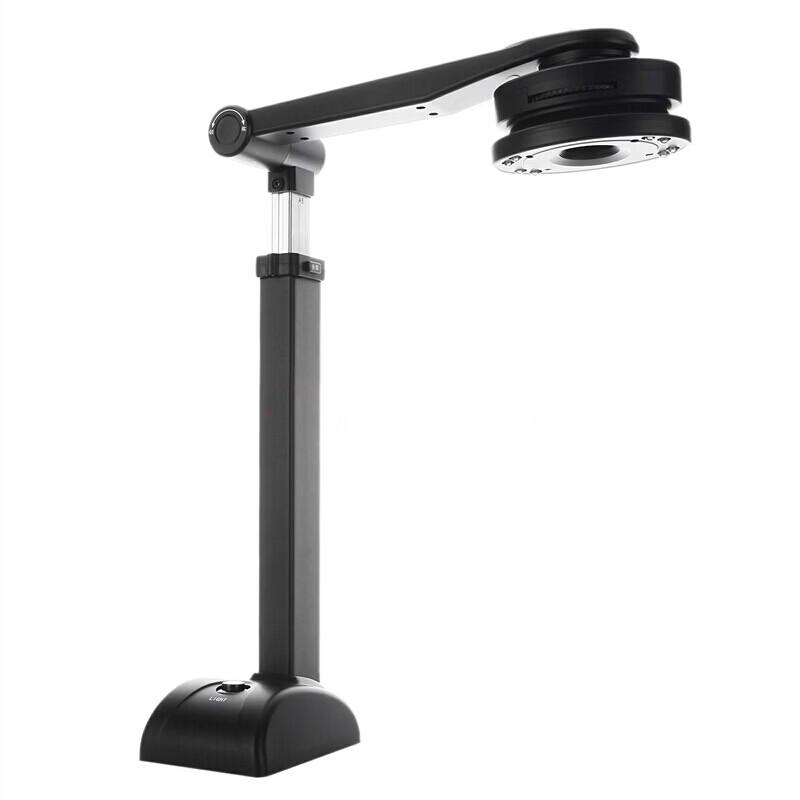 

Eloam S500A3B 10MP A3 Document Camera & Visualizer