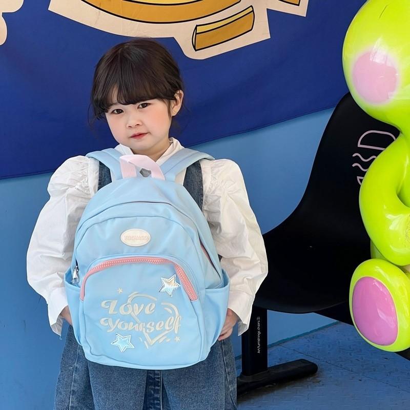 Cute Star Embroidered Backpack For Kids Unisex Design Fresh Style With Breathable Fabric