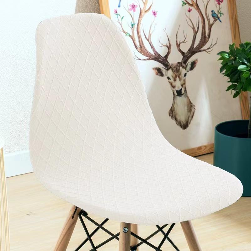 1/2/4/6 Pieces Of Solid Color Jacquard Chair Cover Dustproof Elastic Prismatic Simple Hotel Living Room Home Shell Chair Cover