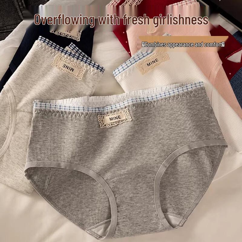 FitonTon Women's Mid-Waist Ribbed Briefs (3-Pack)