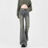 Women's 2025 Spring High-Waisted Micro-Flared Jeans - Loose Wide-Leg Slimming Floor-Length Horseshoe Pants