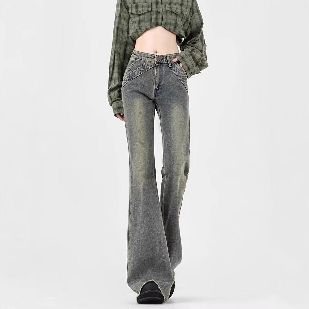 Women's 2025 Spring High-Waisted Micro-Flared Jeans - Loose Wide-Leg Slimming Floor-Length Horseshoe Pants