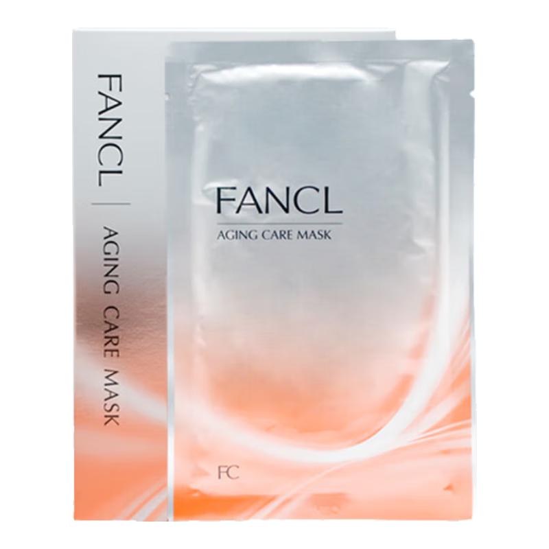 Тканевые маски-эссенции FANCL
