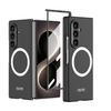Ultra-thin Armor Plastic Case for Samsung Galaxy Z Fold 8 Ultra Screen Glass Wireless Charge Ring Cover for Galaxy Z Fold7 Case