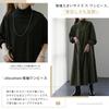 Long Sleeve Solid High Plus Relaxed Perfect for Everyday Winter [MlleeSSeeldyTRC] Women's Dress, Color, Neck, Sizes, Elegant, Cute, Fit, Flattering,
