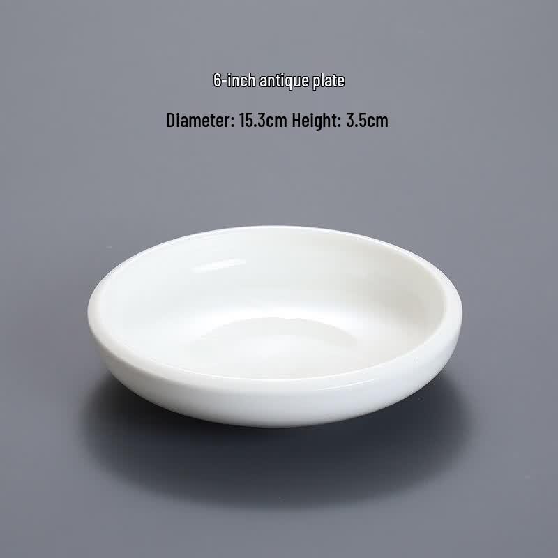 

Chinese Ceramic Dim Sum Appetizer Plate