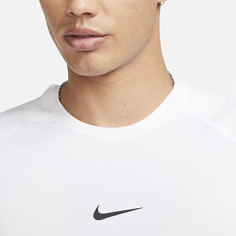 Nike Men's DRI-FIT Short Sleeve Compression Training T-Shirt