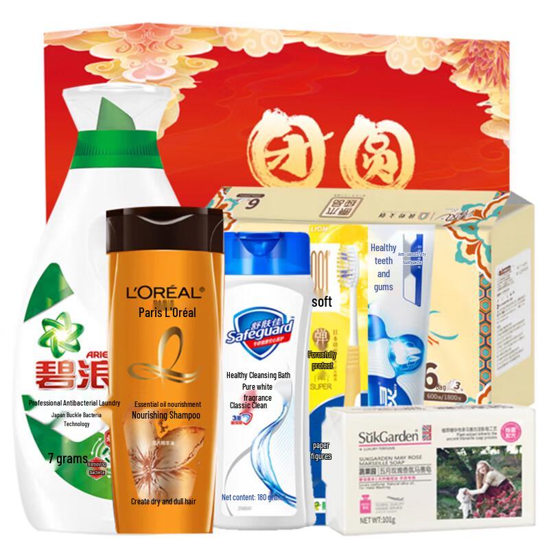 L Oréal Oil Nourishment Smooth Anti-Dandruff Shampoo Set