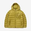 Shiny Ripstop Lightweight Hooded Down Fs2djg4108m Mud