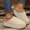 Fashion Chunky Platform Fluffy Slippers for Women Thick Bottom Non Slip Sports Plush Slippers Woman Winter Fashion Striped Cotton Shoes