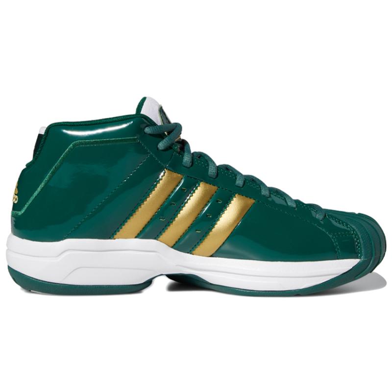 Adidas Pro Model 2G Svsm Sneakers FW3664