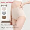 GUJIN Women's Ribbed High-Waist Cotton Briefs