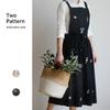 Embroidered Kitchen Cooking Apron X-Back Household Work Apron  Restaurant Use