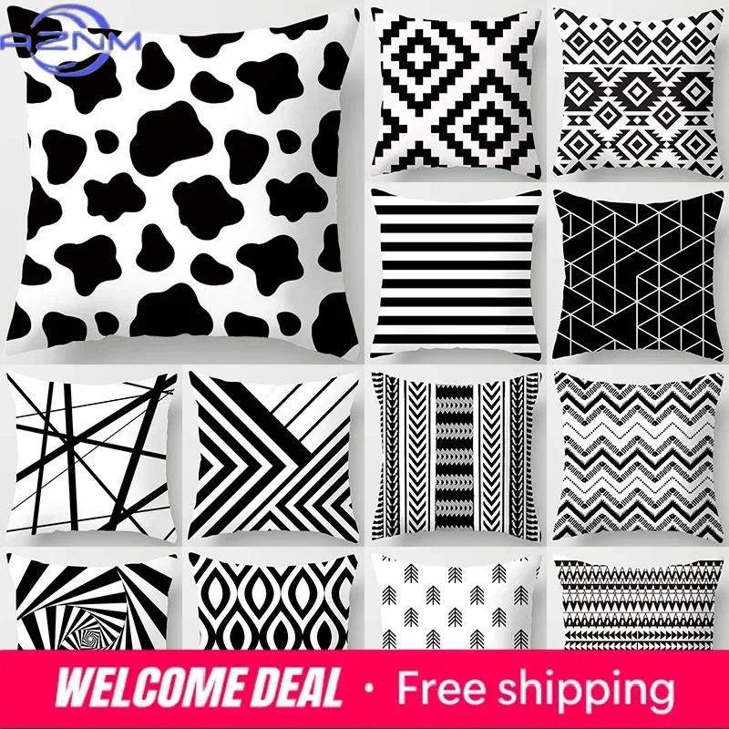 Black line decorative pillowcase living room office ornaments home decoration cushion cover with zipper