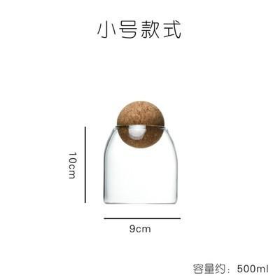 

Multipurpose Micro Landscape Glass Bottles Storage With Cork Lid Moss Bottle Glass Vase Seashells Storage Glass Terrarium