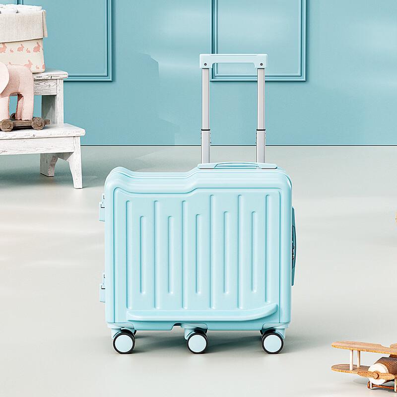 Lishen Kids Ride-On Suitcase