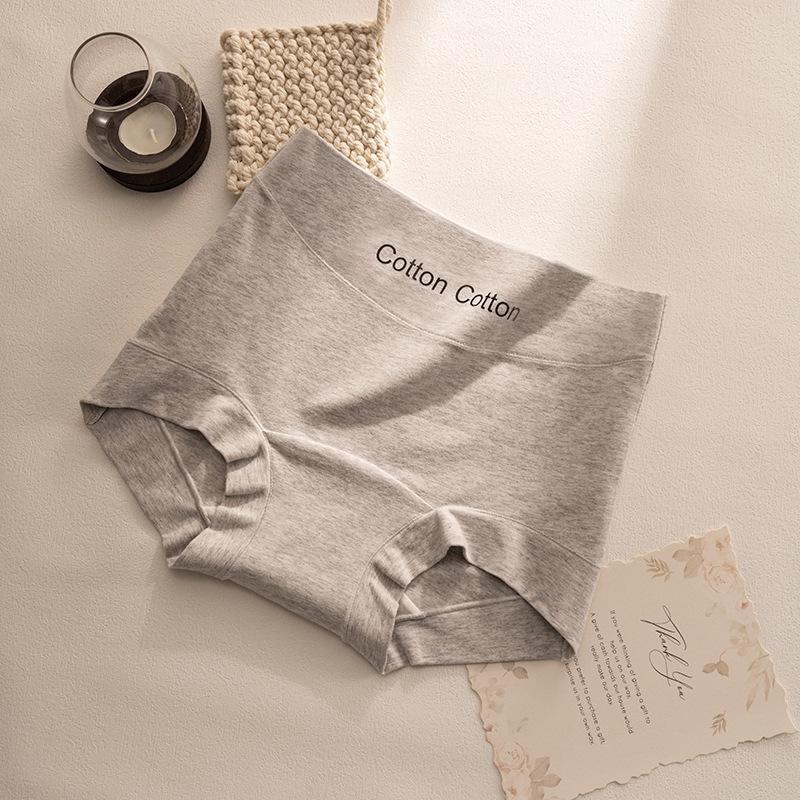 10-Pack Women's Breathable Mid-Waist Cotton Briefs - Antibacterial Sport Design