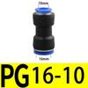 1PC PU PG Pneumatický rychlospojka Plastová hadice Vzduchová trubka 4 6 8mm 10mm 12mm 14mm 16mm Přímá Redukující plyn Rychlé připojení