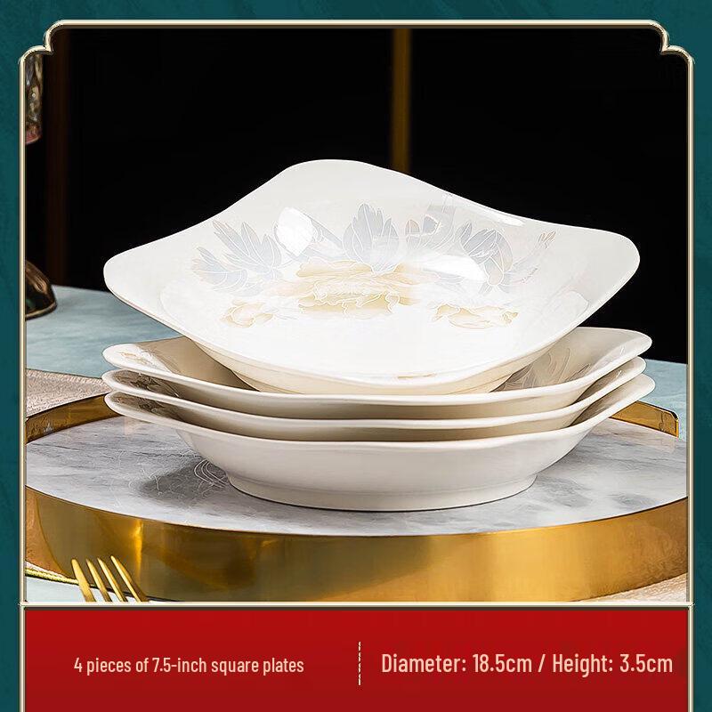 Chixing Jingdezhen Ceramic Tableware Collection