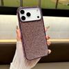Gypsophila Luxury Rhinestone Phone Case for iPhone 17 Pro Max & 16 Plus - Trendy Drop-Proof Protective Cover