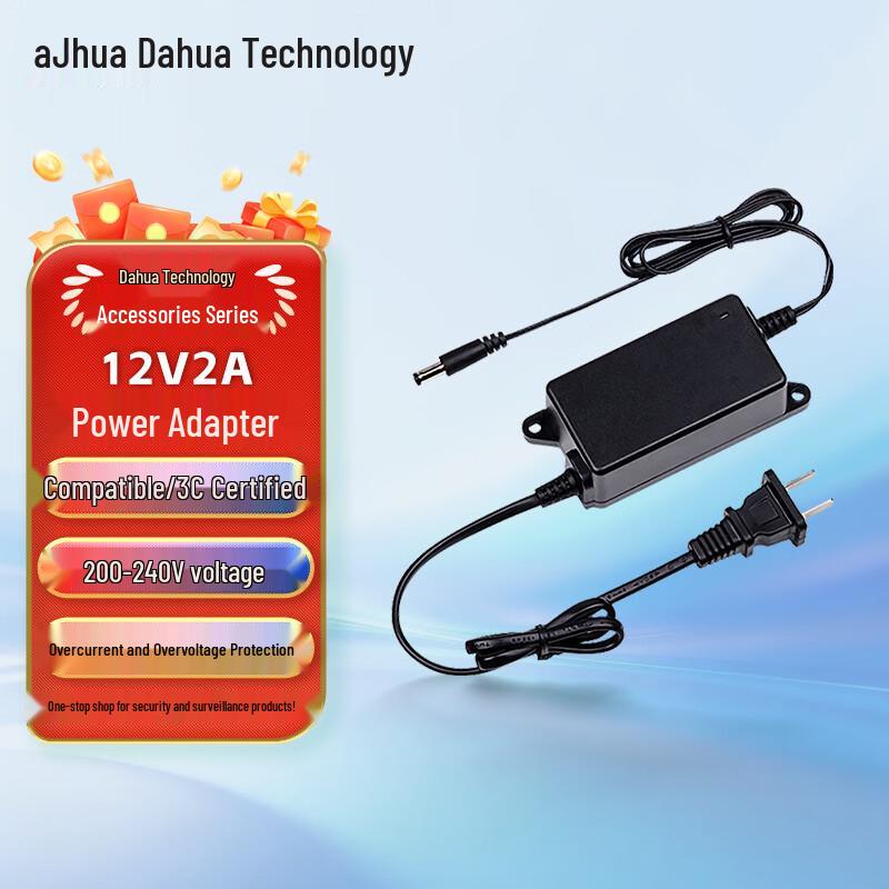 Dahua Surveillance System Accessories CN plug (adapter included)