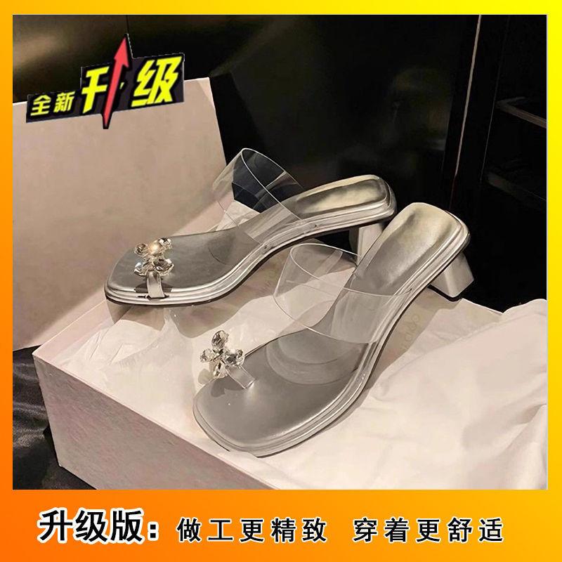 

French bow rhinestone cover toe transparent thick heel slippers 2025 new summer fairy style high heel sandals female 40